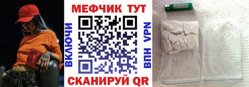 Названия наркотиков Камбарка Лсд 25 Метамфетамин АМФ ГАШИШ APVP Меф мяу мяу Cocaine