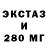 Метадон VHQ Myke Anthony