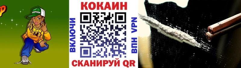 КОКАИН Боливия  мега ССЫЛКА  Камбарка 