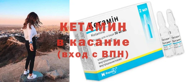 mdpv Володарск