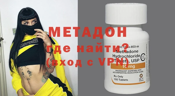 прущая мука Верхний Тагил
