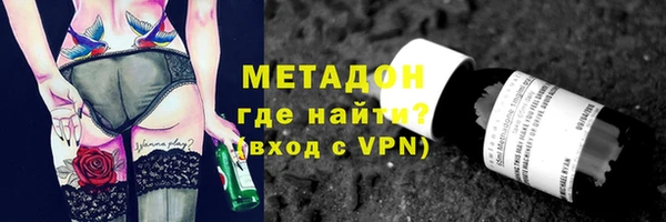 СК Волосово