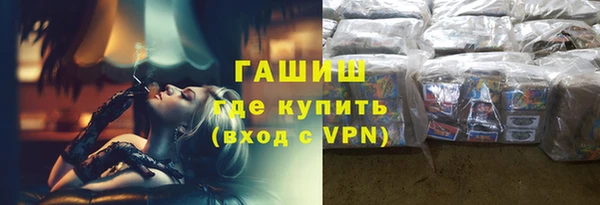 mdpv Володарск