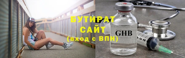 mdpv Володарск