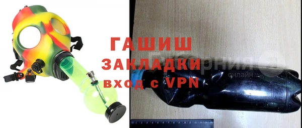 скорость Инта