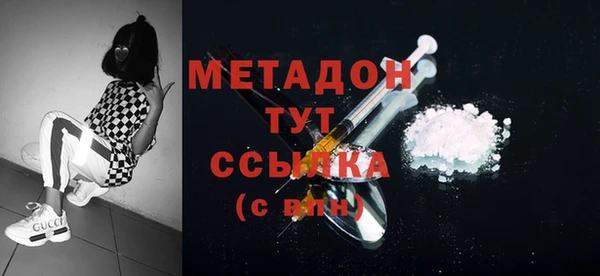 прущая мука Верхний Тагил