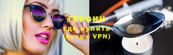 СК Волосово