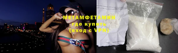 mdpv Володарск
