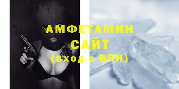 тгк Козловка
