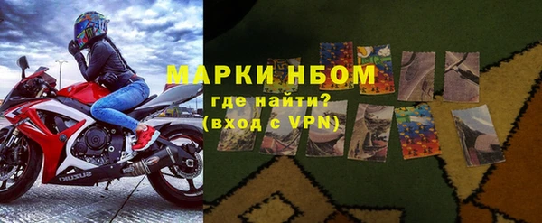 прущая мука Верхний Тагил