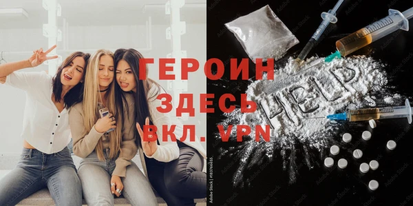 2c-b Верхнеуральск