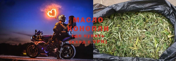 прущая мука Верхний Тагил