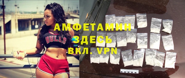2c-b Верхнеуральск