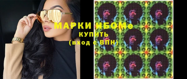 прущая мука Верхний Тагил