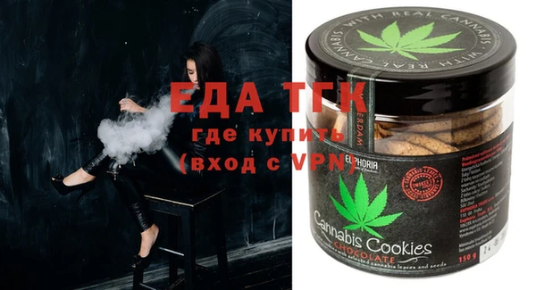 СК Волосово