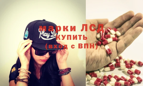 mdpv Володарск
