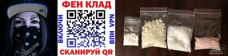KRAKEN зеркало  Камбарка  Метамфетамин мет 