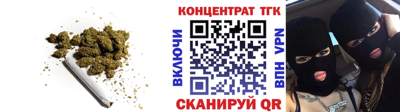 ТГК гашишное масло  Камбарка 
