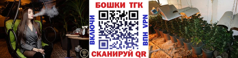 цена наркотик  Камбарка  гидра как войти  Марихуана Amnesia 